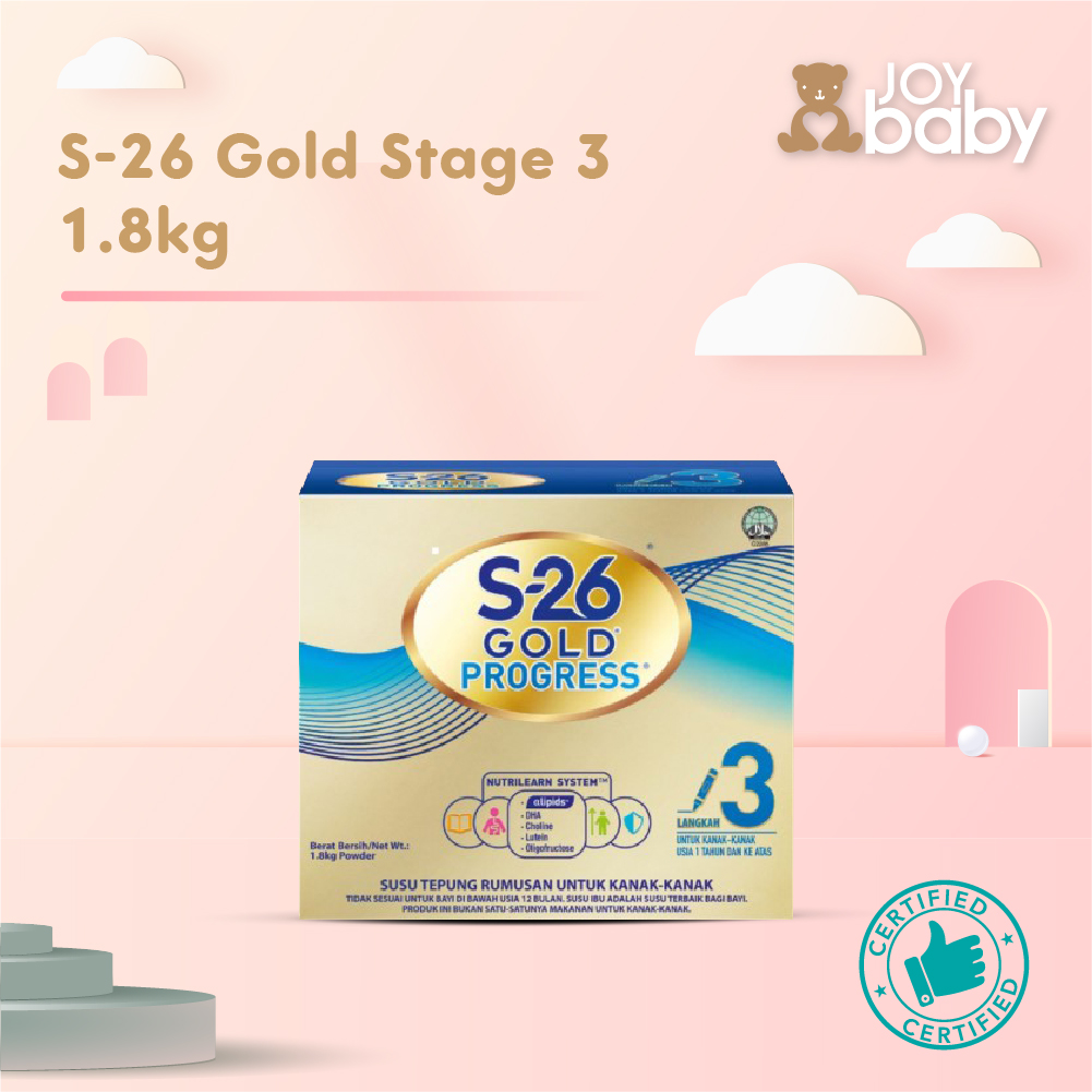 S26 Gold Progress(3)/Gold Promise(4) 1.2kg, 1.8kg, 2.4kg pack made in singapore