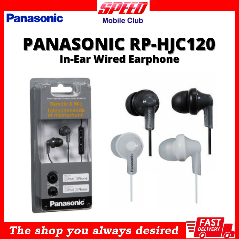 Panasonic RP-HJC120 Wired Earphone | In-Ear Headphone With Volume Control And Microphone