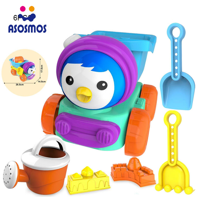ASM 5/6/8pcs Beach Sand Toys Sand Shovel Tool Set Play Construction Sand Kit Waterproof Portable Toy for Summer Beach