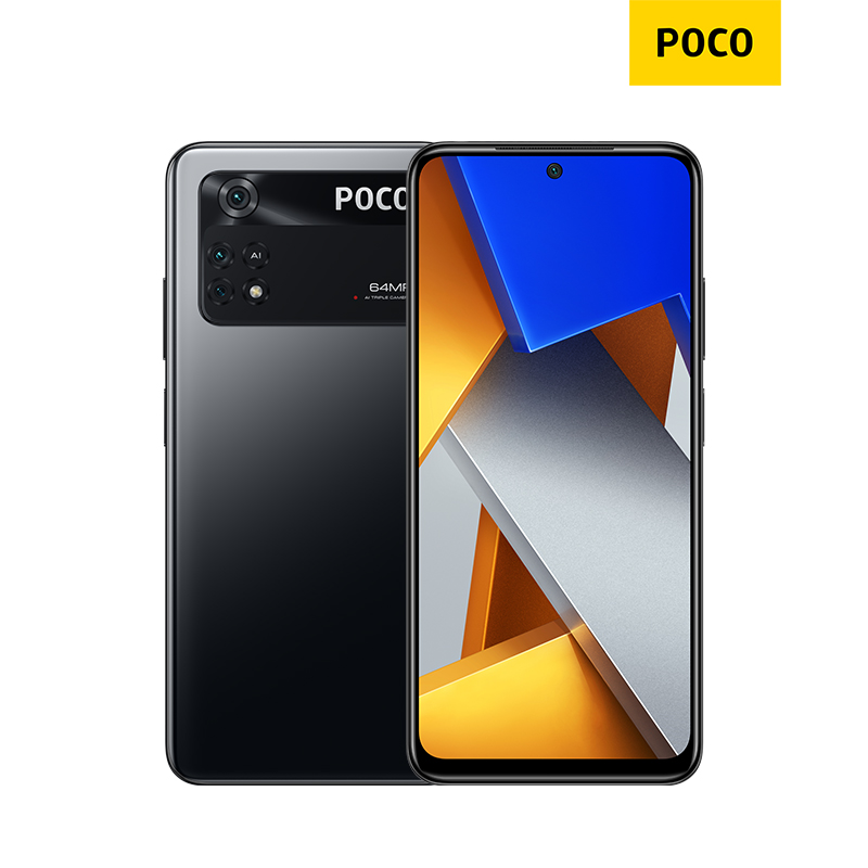 POCO M4 Pro (6GB+128GB/8GB+256GB)