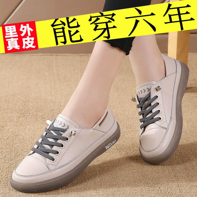 Tendon Flat Leather White Shoes for Women 2022 Spring and Autumn Breathable Casual New Soft Bottom Double Purpose Slip-on Women's Shoes