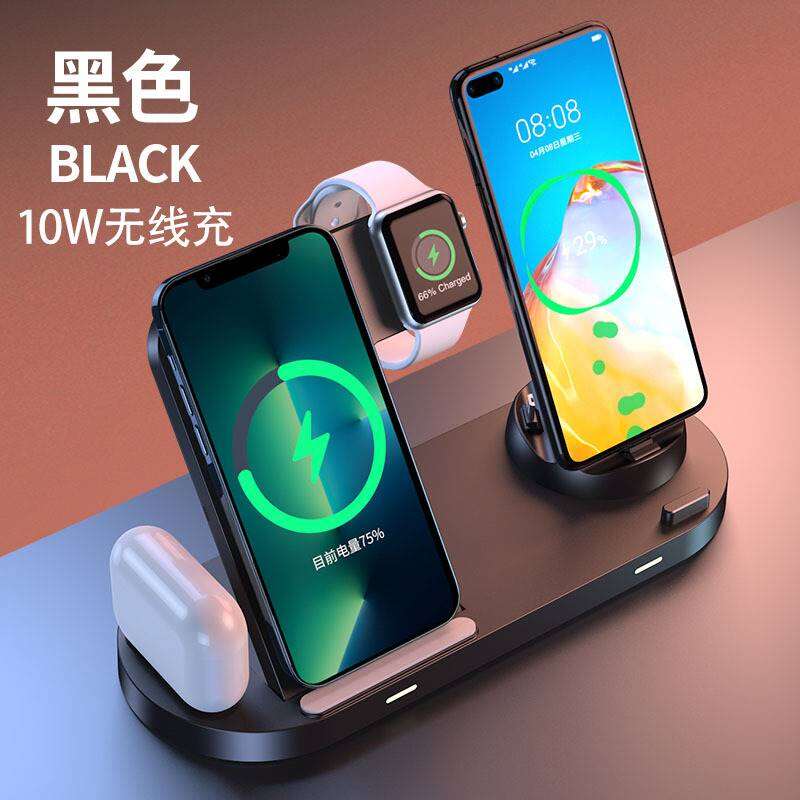 Amazon Hot 15W Six-in-One Wireless Charger Suitable for Apple and Android Mobile Phone Watch Headset