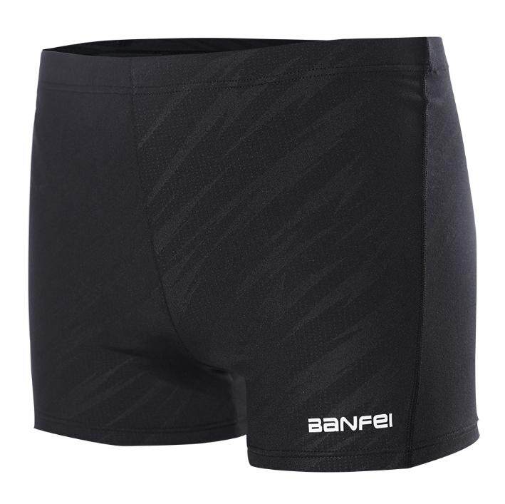 Men's Swim Shorts Racing Swimsuit Man Swimming Trunks Swimwear Men Swimming Training Breathable Shorts