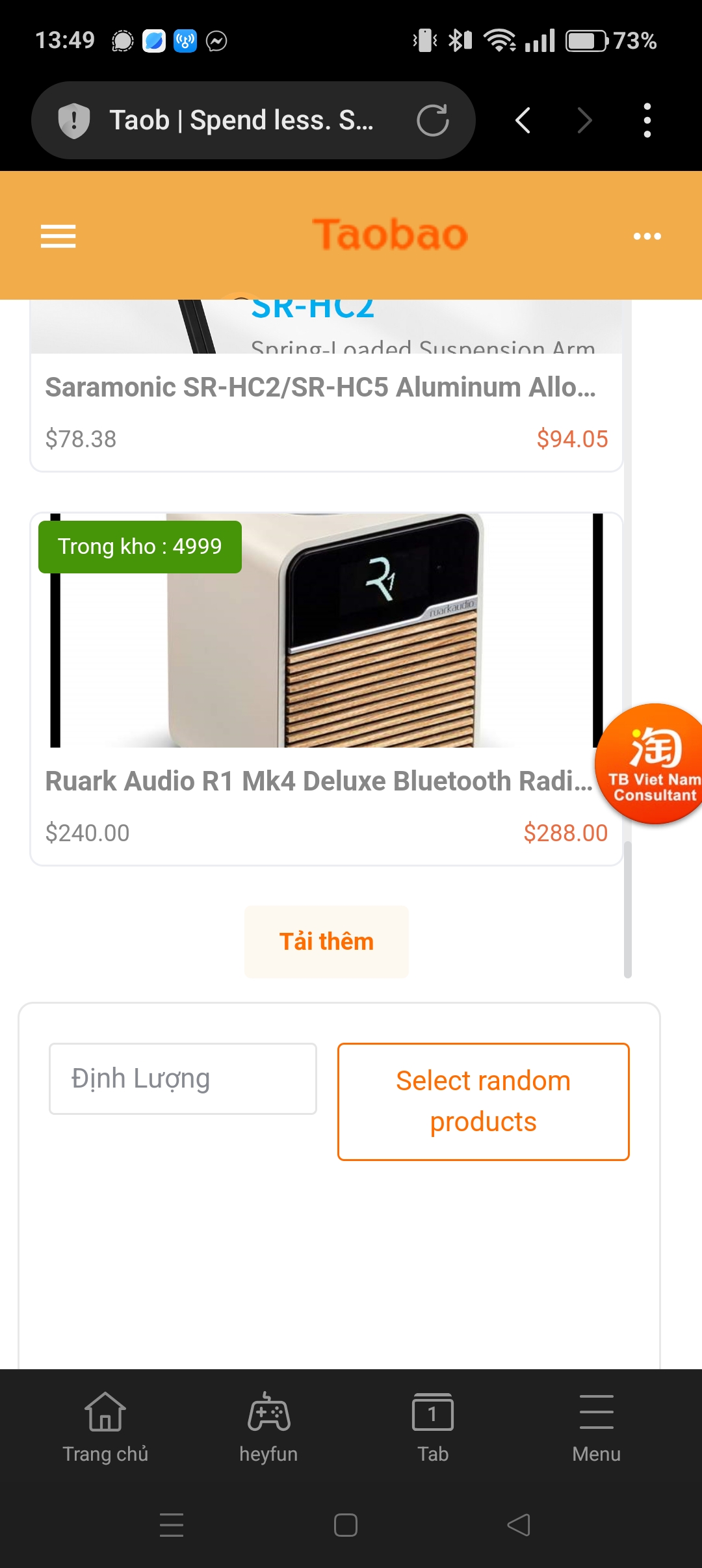 Huỳnh Văn Tố nguyên