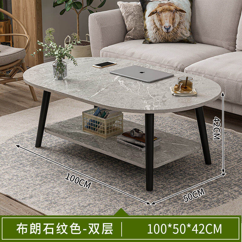 Coffee Table Simple Modern Small Apartment Home Multi-Functional Combination Small round Table Living Room Internet Celebrity Light Luxury Side Table