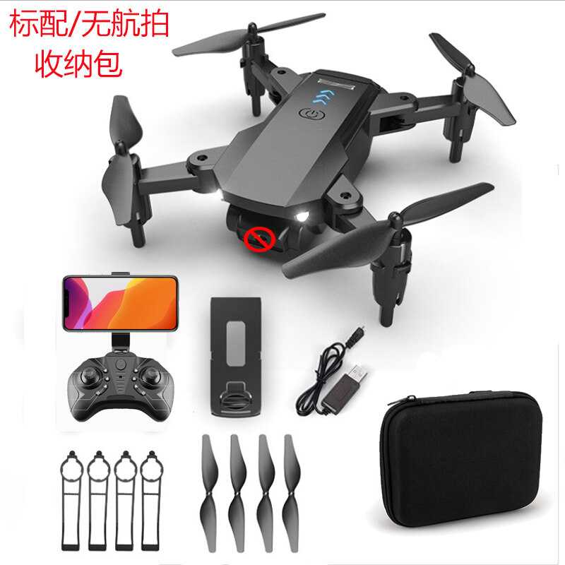 Tongjia Q12 Mini Four-axis Folding Aircraft 4K Dual Camera HD Aerial Photography Long Endurance Children's Remote Control Aircraft
