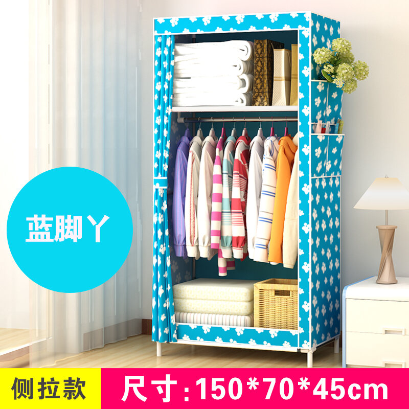 Mini Small Simple Cloth Wardrobe Assembly Splicing Detachable Folding Student Dormitory Single Zipper Closed Wardrobe