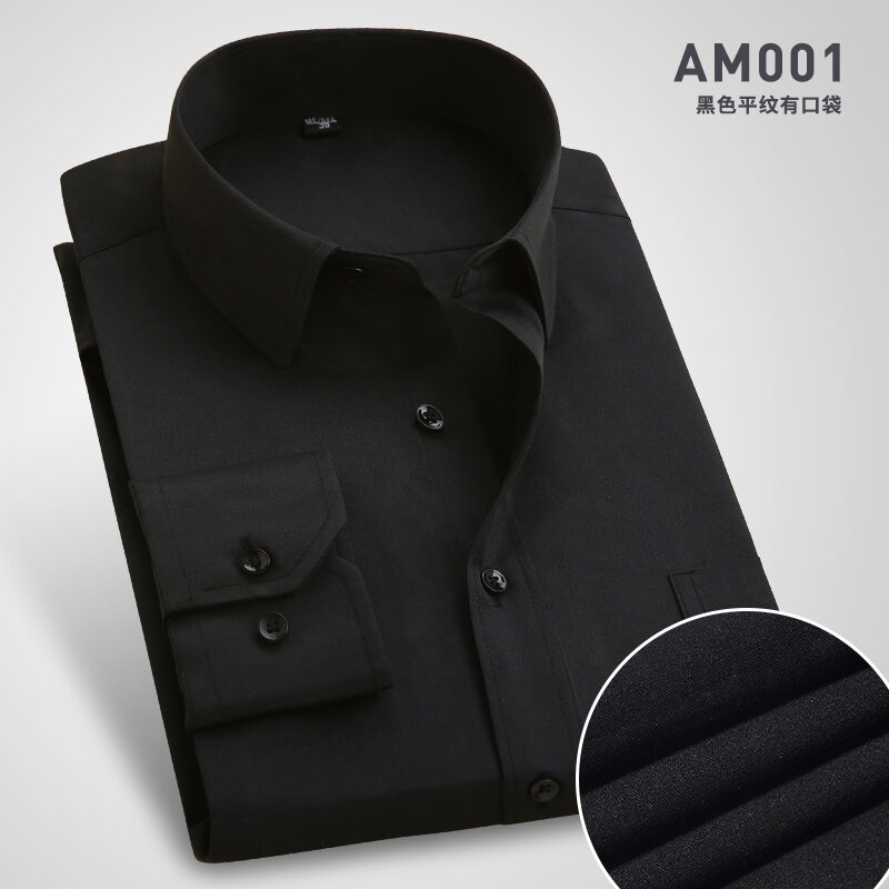 Spring Long-Sleeved Shirt Men's Youth Business Professional Workwear Solid Color White Shirt Slim-Fit Fleece-Lined Warm Formal Wear Inch