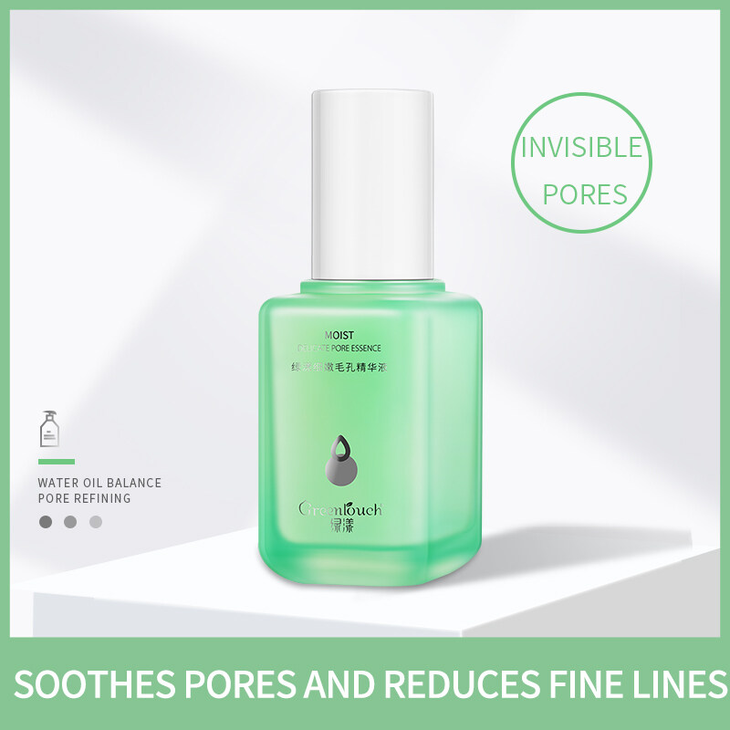 【Greentouch】The pore essence used for facial moisturizing can dilute fine lines, refreshing and translucent skin care products to enhance and tighten pores, reduce wrinkles and improve roughness green