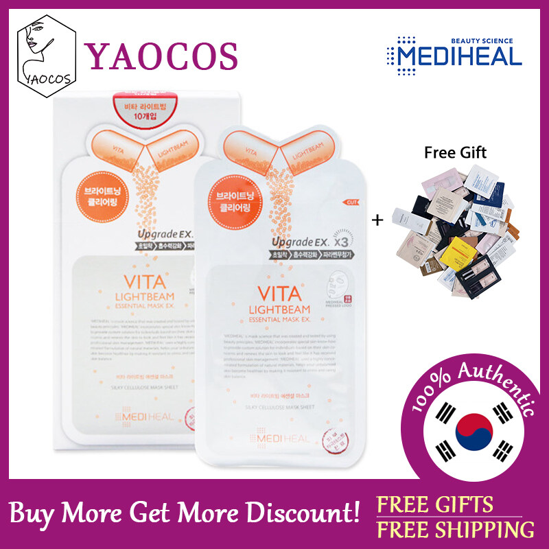 [MEDIHEAL] Ampoule Facial Mask EX & Esssential Facial Mask EX 10ea