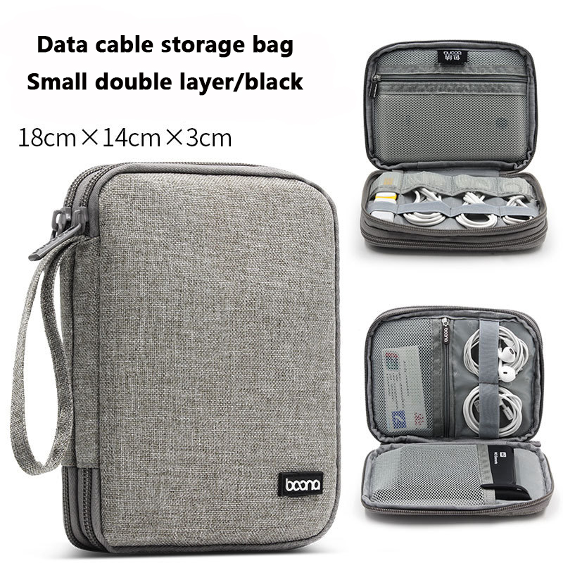 Lune Electronic Organizer Bag Power Bank Pouch 2 layers Large Capacity Storage Bag for Mobile power, Electronic Accessories USB Cable Charger Traveling Storage Bags