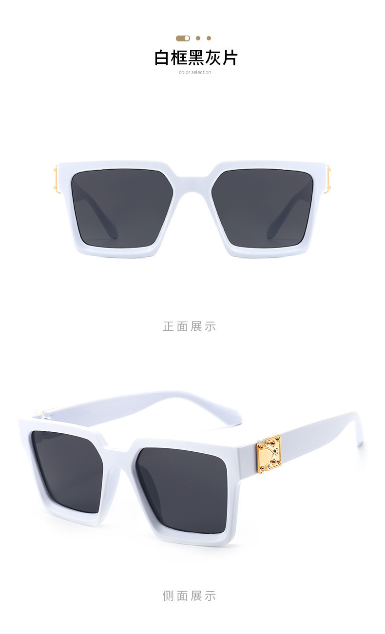 cabecade large frame retro sunglasses female fashion street shooting sunglasses personality trend glasses male