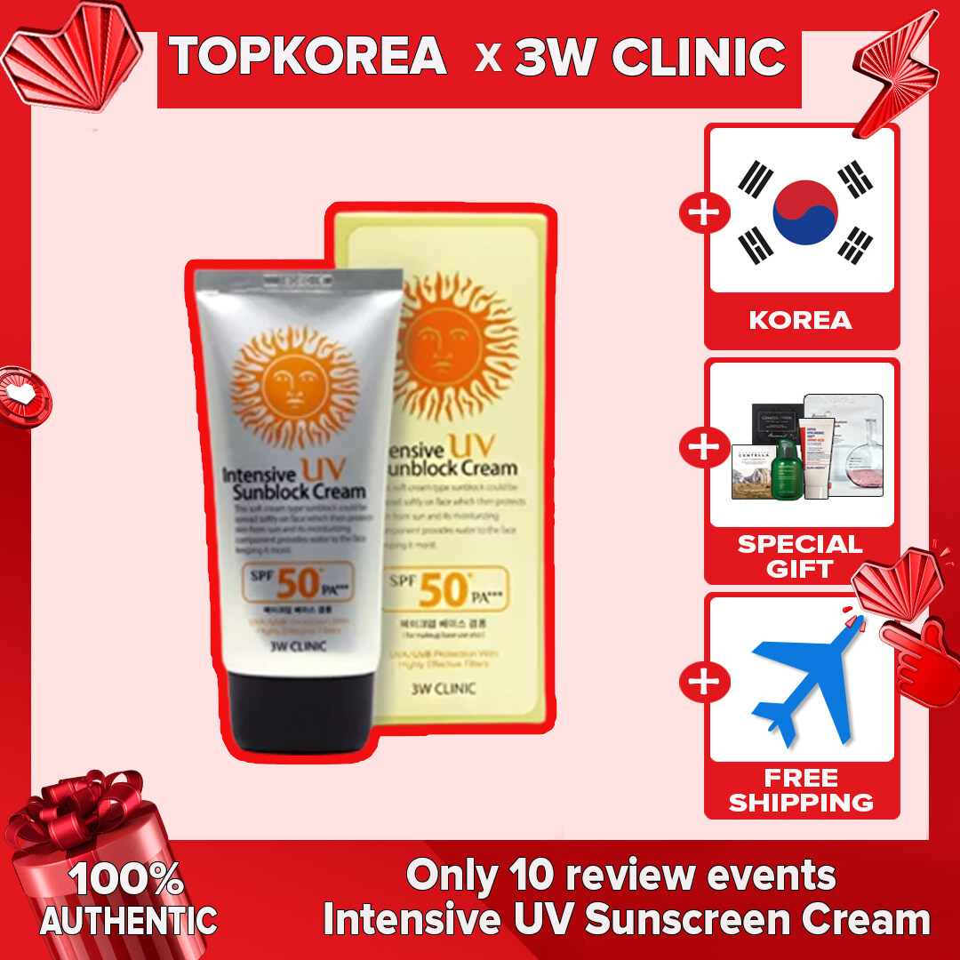 ★3W CLINIC★ Intensive UV Sunblock Cream SPF50+ PA+++ 70ml / TOPKOREA / Shipping from korea