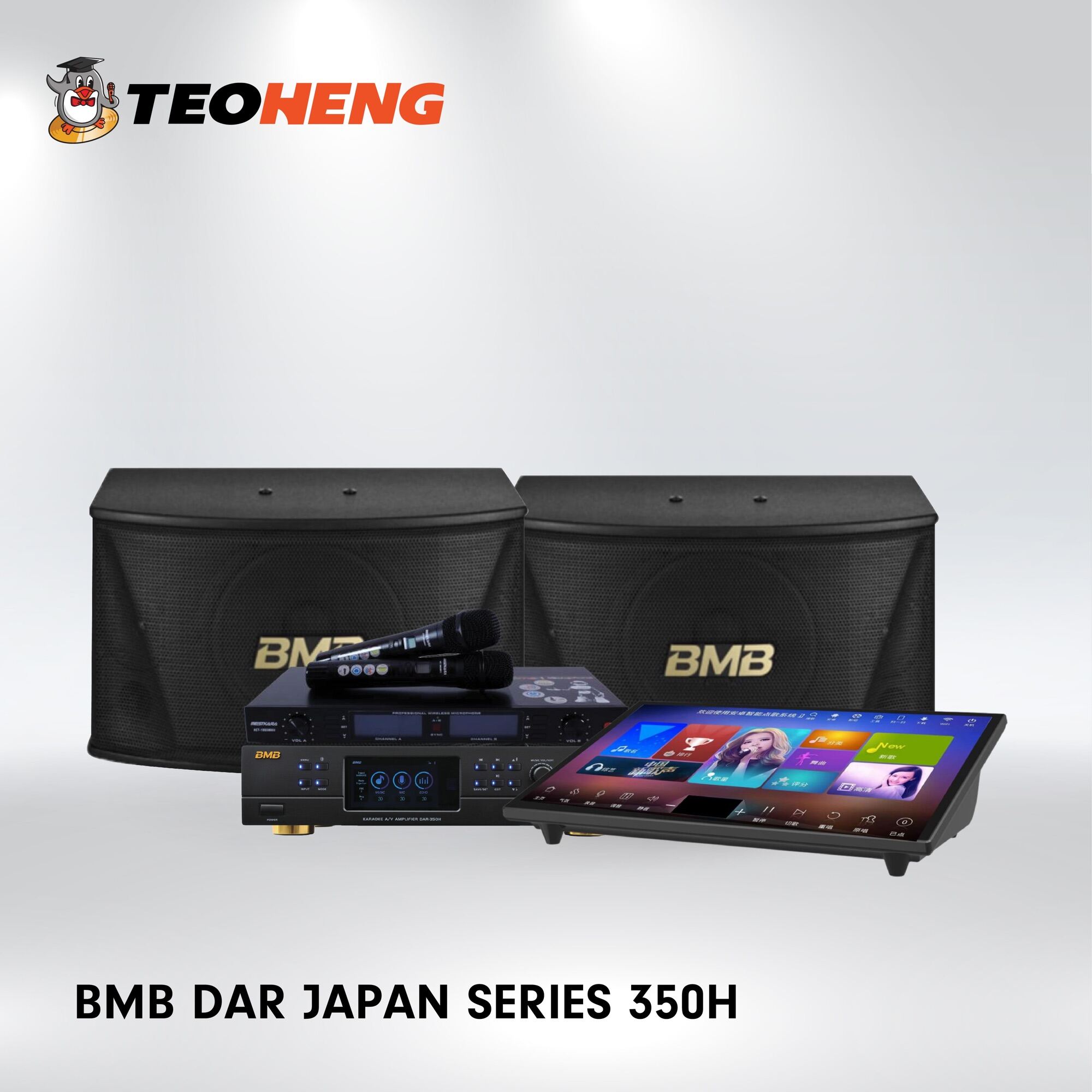 Teo Heng BMB DAR JAPAN SERIES 350H Karaoke Package