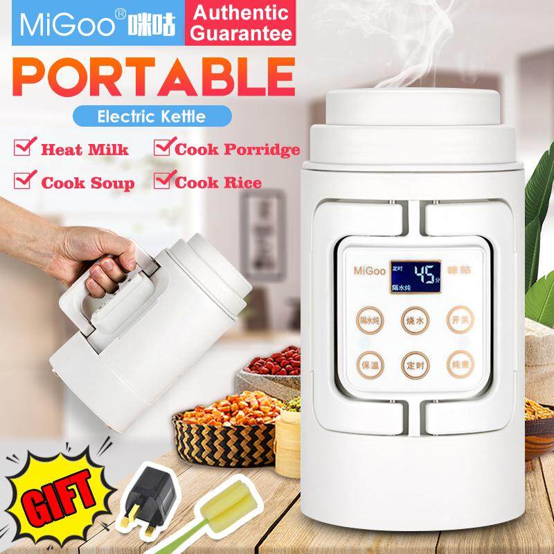 Migoo Portable Travel Multi-function Electric Kettle Stainless Steel Bottle 0.7L Water Pot Insulation Automati at Home Office Outdoor