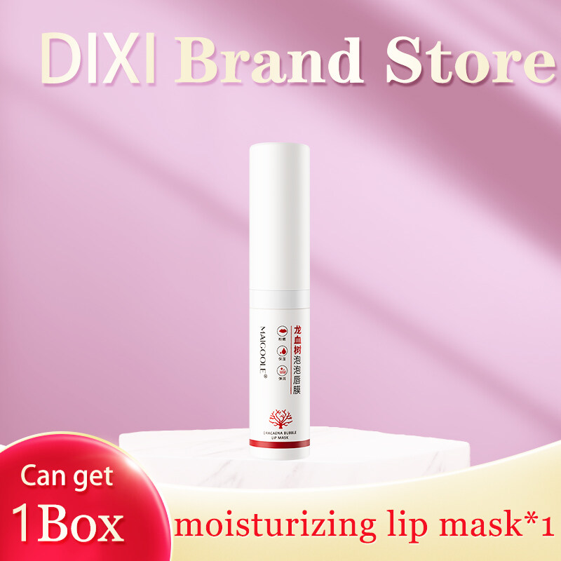 Lip Mask Lip Balm For Dark Lips Dry Lips 7.5ml Pink Essence Lip Mask *Nourish & Repair Dark Dull Dry Cracked Chapped Lips* *Overnight Exfoliating Peeling Lip Gel* Fade Fine Lines Lighten Melanin Lip S