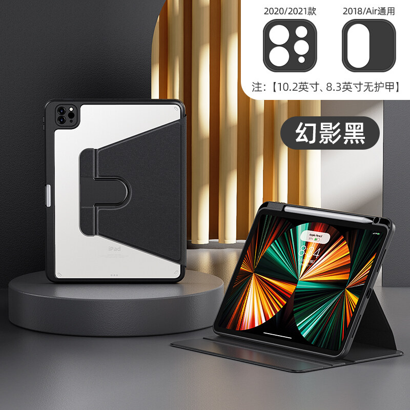 360 Degree Rotatable Smart Case for iPad Air 5th 4th Gen iPad Air 1 5th 6th 2 9.7 iPad Pro 2021 11 12.9 12 9 Inch 2022 2021 2020 2018 iPad 9th 8th 7th Gen with Pencil Holder Casing Cover