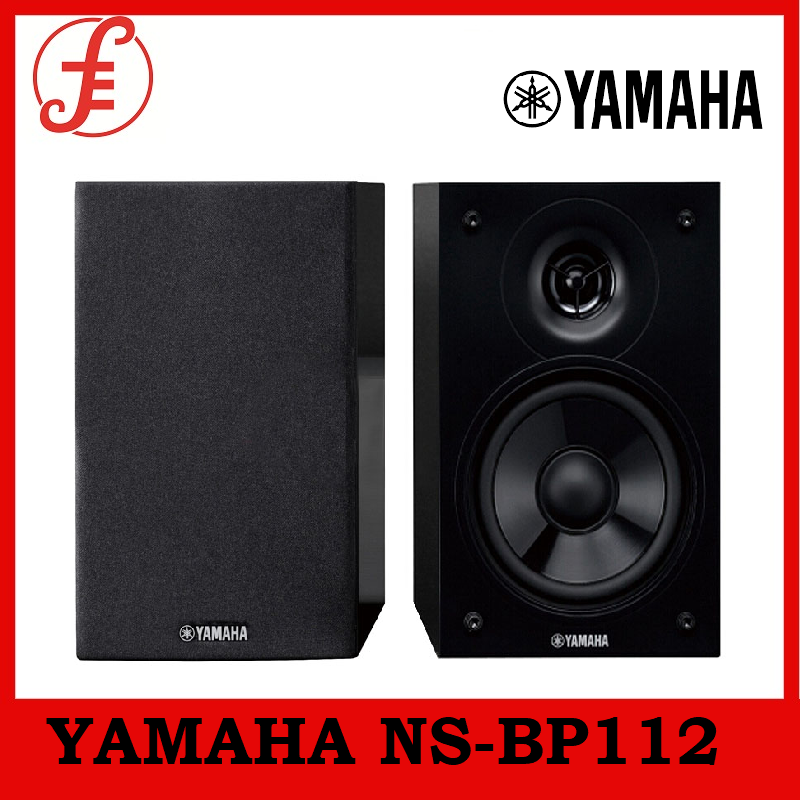 YAMAHA NS-BP112 Piano Black Speakers (Pair)