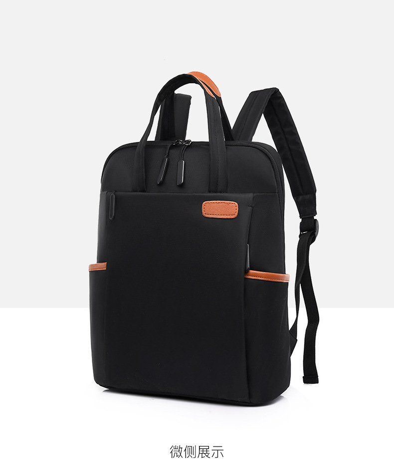 [SG] Ultra Light Weight Women Backpack, Business Laptop Bag. Suits All Occasions