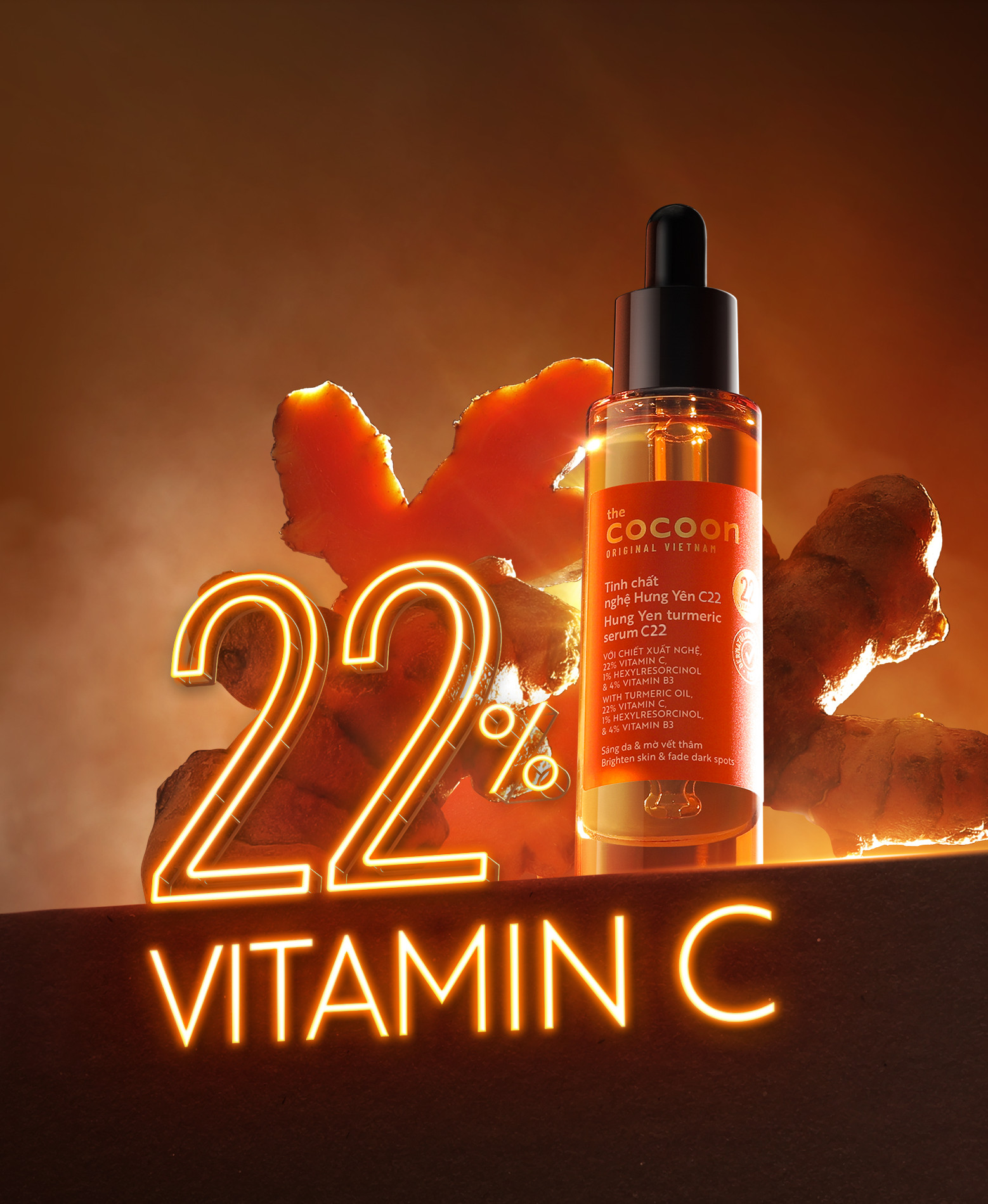 Cocoon: Hung Yen Turmeric Serum C22 30ml