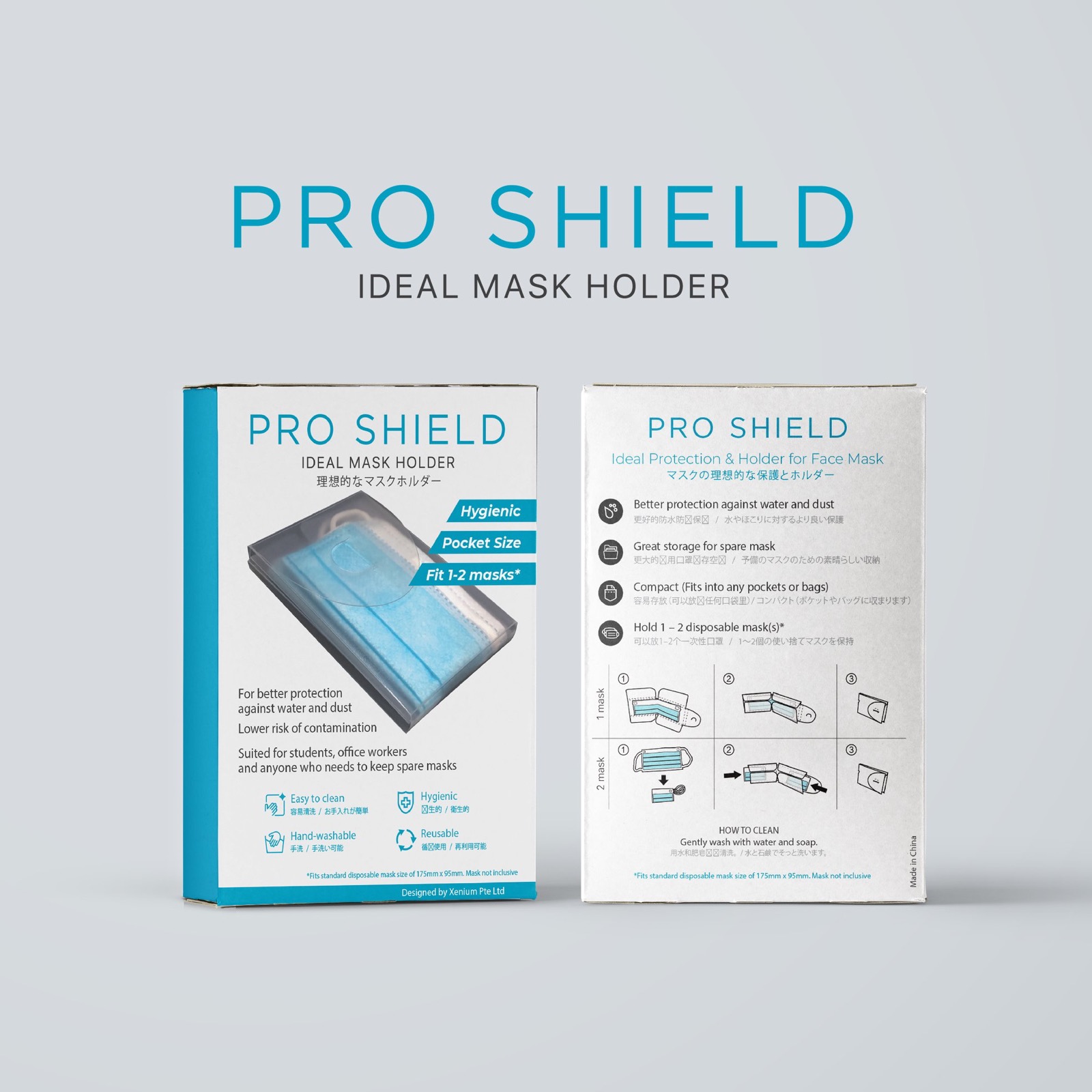 Pro Shield Mask Holder
