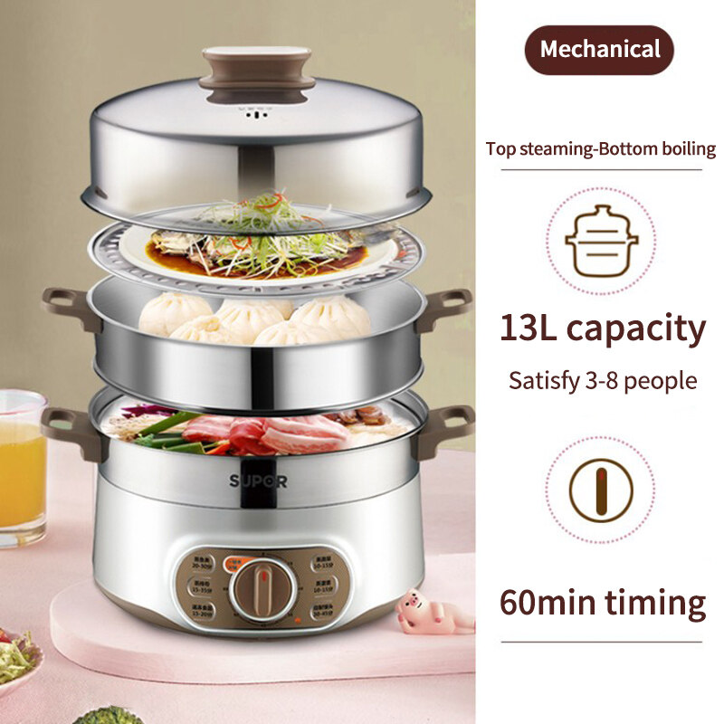 Supor Electric Steamer 13L Household Multi-function Three-layer Large-capacity Automatic Power-off Steamer Small 304 Stainless Steel