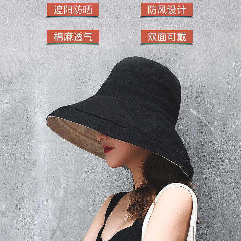Small Head Circumference Autumn and Spring Practical Big Brim Double-sided Hat Female Versatile Travel Sun Protection UV Sun Hat Fisherman Hat